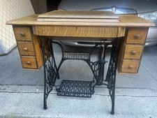 Singer sewing machine for sale  Easton