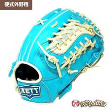 Luva de beisebol ZETT Outfield Outfielder 13 polegadas RHT JAPÃO comprar usado  Enviando para Brazil