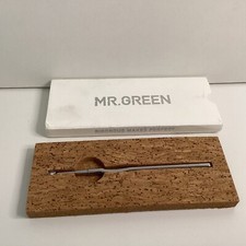 H078 green häutchenentferner gebraucht kaufen  Bad Wimpfen