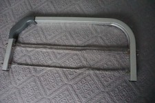 Adjustable blade interlayer for sale Adjustable blade interlayer for sale  PURLEY