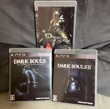 Demon's Souls - Japonês NTSC-J PS3 Playstation 3 comprar usado  Enviando para Brazil