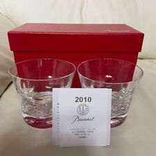 Paire verres baccarat d'occasion  Expédié en France