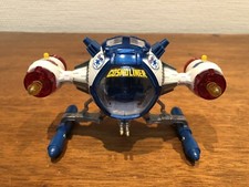 Captain future cosmo gebraucht kaufen  Hamburg