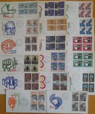 1967 fdc italia usato  Foligno