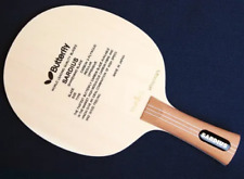 Butterfly sardius blade for sale  Shipping to United Kingdom