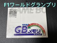 Usado, Cartucho de memória F1 World Grand Prix GB comprar usado  Enviando para Brazil