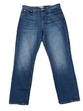 Madewell women cruiser for sale  Germantown