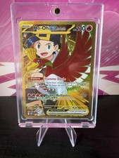 Carte pokemon luth d'occasion  Tours-