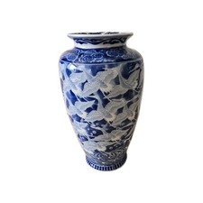 Vintage japanese vase for sale  Bothell