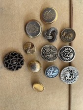 Lot boutons anciens d'occasion  Cherbourg-Octeville-