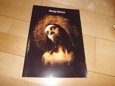 Marilyn manson japan for sale  Shipping to United States