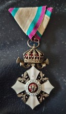 Bulgarien rden medaille gebraucht kaufen  Köln