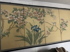 Vintage asian art for sale  Alameda