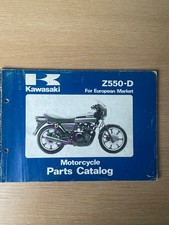 Kawasaki z550 1981 d'occasion  Le Havre-