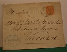 Tremezzo 1882 boliviana usato  Carignano