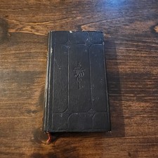 Vintage small roman for sale  Schenectady