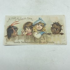Vintage 1890s hoods for sale  Lebanon