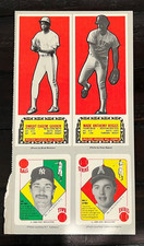 1986 bbc mlb for sale  Pomona