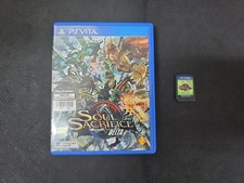(VERSÃO ASIÁTICA EM INGLÊS) PS VITA Soul Sacrifice Delta (CAIXA DANIFICADA PELA ÁGUA), usado comprar usado  Enviando para Brazil