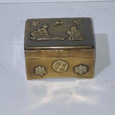 Vtg brass japanese for sale  SHREWSBURY