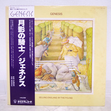 GENESIS / SELLING ENGLAND BBY THE POUND JAPAN ISSUE LP W/OBI, INSERT comprar usado  Enviando para Brazil