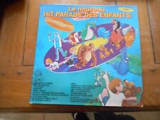 Vintage disque vinyle d'occasion  Attignat