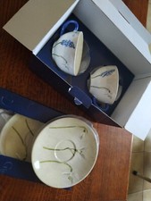 Gien tasse lot d'occasion  Rennes-