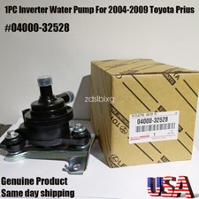 Genuine electric inverter for sale  USA