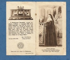 Pious image blessed d'occasion  Expédié en Belgium