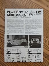 Tamiya 35006 german d'occasion Tamiya 35006 german d'occasion  Seyssel