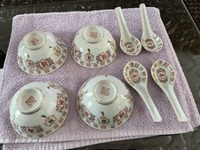 Set vintage chinese for sale  Seymour