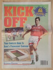 1995 middlesbrough kick for sale  GUISBOROUGH