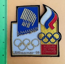Russian team lillehammer for sale  Encino