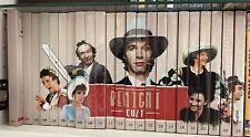 Benigni cult lotto usato  Italia
