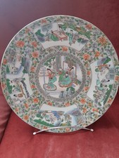 Grand plat ovale d'occasion  Colmar