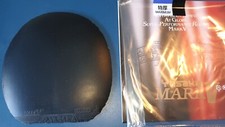 Yasaka mark schwarz gebraucht kaufen  Bergisch Gladbach