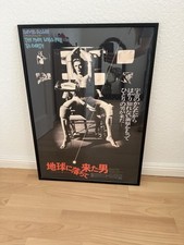 the who poster gebraucht kaufen  Berlin