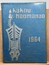 1964 kalani high for sale  Honolulu