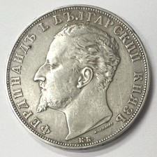 Leva 1894 bulgarie d'occasion  La Colle-sur-Loup