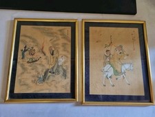 Paire estampes asiatiques d'occasion  Carqueiranne