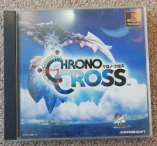 Usado, PS1 - Chrono Cross (Sony Playstation 1,1999) do Japão - Versão japonesa F/S * comprar usado  Enviando para Brazil