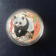 China panda yuan gebraucht kaufen  Eching