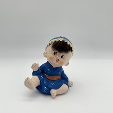 Vintage japan ceramic for sale  Oneida