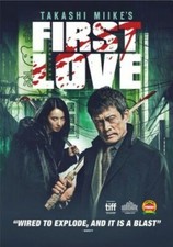 First love takashi for sale  Springfield