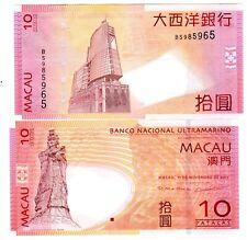 Macau ultramarino billet d'occasion  France