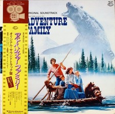 Gene kauer adventure for sale  UK