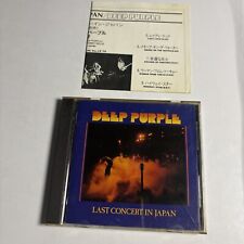 Deep Purple – Último Concerto no Japão (CD, 1990) Japão WPCP-4018 comprar usado Deep Purple – Último Concerto no Japão (CD, 1990) Japão WPCP-4018 comprar usado  Enviando para Brazil