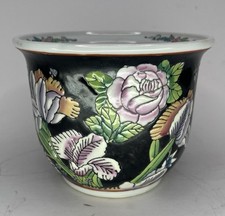 4.5 asian flower for sale  Webster