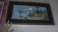 Asian painting mount for sale  Fairfield