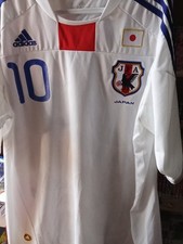 Maillot foot japon d'occasion Maillot foot japon d'occasion  La Tour-du-Pin